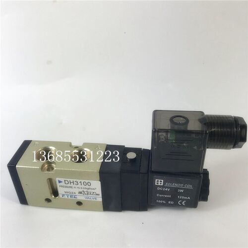 韩国F.TEC电磁阀DH3100-C/DH3200/DH5100/DH6100/DH5200 DC24包邮 - 图1