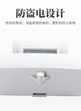 三相四线电表380V工业大功率电子式电度表带互感器100a有功电能表