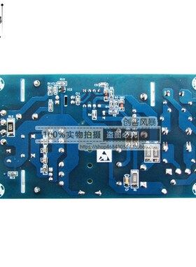 24V开关电源板6A-9A 150W大功率工业电源模块裸板 110V/220V转24V