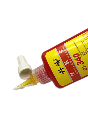 340高强度螺丝螺纹胶密封胶快速型厌氧胶螺纹防松动锁固剂耐高温