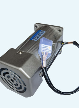 90型光轴电机180W220V380V调速器交流异步马达立式正反转5IK180RA