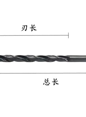 远东JEFF 黑色 麻花钻头高速钢 HSS直钻10 10.1 10.2 10.3 10.4