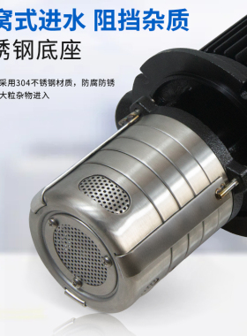 机床冷却泵叶轮380V三相不锈钢立式多级离心泵数控车床高压水泵