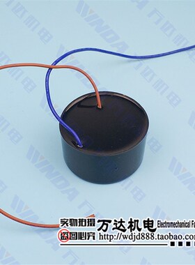 不锈钢潜水泵专用电容 深井泵电容 CBB60 450v油浸式内置大饼电容