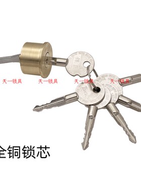 原装】保民9219老式外装门锁 十字全铜芯老式铁门锁 古铜门锁