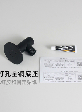 淋浴明装花洒简易套装黑色不锈钢顶喷单头增压免打孔全铜底座支架