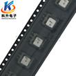 进口贴片 EE8.3 35MH 1:300 30A 大电流精密电流互感器电源变压器