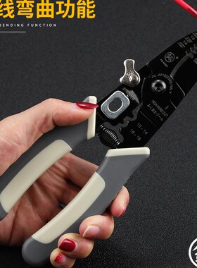 日本福冈多功能电工电缆扒线破线钳拔线钳子光纤剥线钳进口德国款