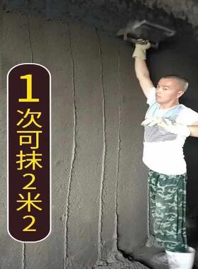喷涂机快速抹灰神器全自动粉墙机抹墙机喷浆机水泥砂浆喷涂机砂
