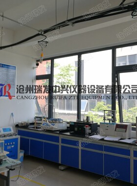 沥青混凝土搅拌站试验室仪器 混凝土实验室仪器 商砼搅拌站清单