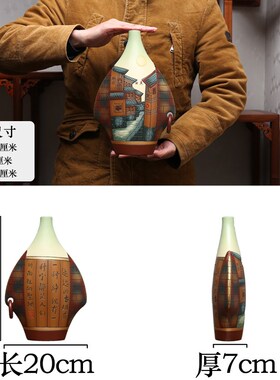 云南丽江少数民族特色手工纪念品装饰品陶瓷博古架玄关酒橱柜摆件