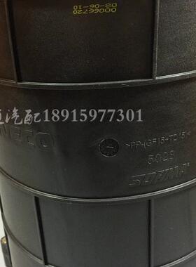 南京依维柯 宝迪 国三 空气滤芯 空滤 空滤外壳 总成 下盖