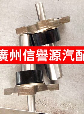 上汽大通G10传动轴头波箱头传动轴链接轴大通G10传动轴链接轴头