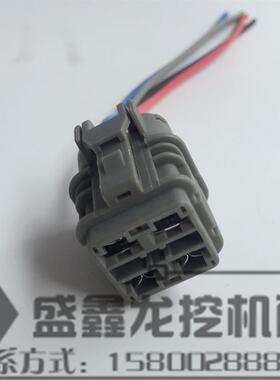 挖土机配件 适用于小松PC200-5-6油门马达插头 油门电机线束 插头