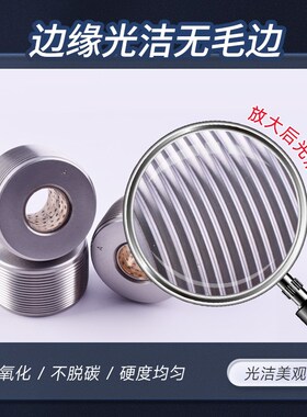 高强度滚丝轮分号不分号钢筋直螺纹滚丝轮攻丝机配件钢筋套丝轮