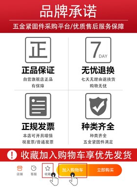 小黄鱼膨胀螺丝6mm8mm10mm胶塞镀彩锌自攻螺丝钉塑料膨胀管带螺丝