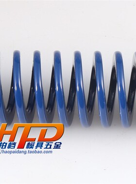 保耐利日标模具弹簧矩形扁线弹簧蓝色弹簧压缩6-60*300mm长