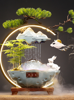 创意循环流水喷泉摆件中式家居客厅办公室桌面招财装饰品开业送礼