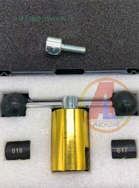 电喷共轨油泵计量单元修复调校工具 计量单元拉马 调整垫片 螺丝