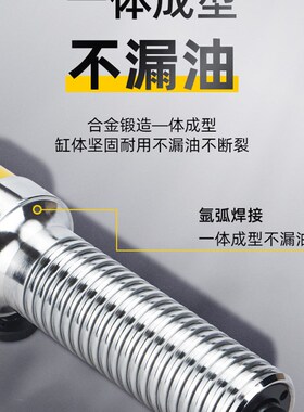 液压拉马二三爪万能拆卸轴承拉机神器工具拔轮油压多功能拉码器