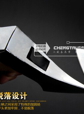 包邮 镀铬木工斧 双刃斧 伐木斧 斧子 斧头 劈柴斧 碳钢模具锻压