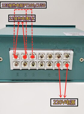 温控仪XMZ-101 102 E K PT100单显示温度仪表 温控器