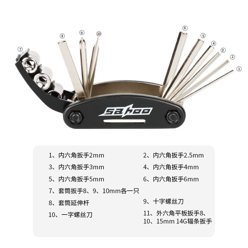 图4