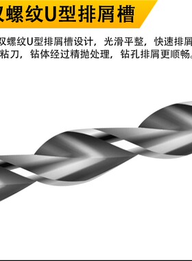 600mm高速网钻钢铝件直柄麻花钻头加长钻抛物线型深孔钻头5.0-16