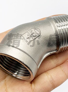 304不锈钢45度弯头内丝内外丝内外螺纹弯头4分6分1寸水管135度316