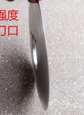 高强度刀片325切管机刀片273型配件425型大刀片外径240内孔76mm