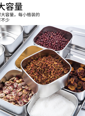 食品级不锈钢日式味盒套装调味罐佐料留样盒6格8格带盖调料盒料缸