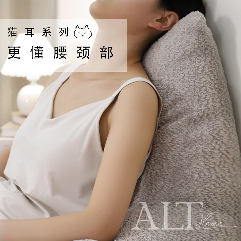 Bedside soft cushion pillow, large backrest, sofa cushion, pregnant woman bay window reading bed, neck and waist cushion, removable and washable