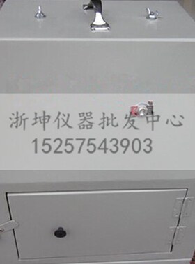 GJ-1A型实验室红外线干燥箱远红外快速烘箱烘干机送两个250W灯泡