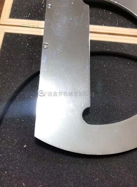 IMPA471586  TJ-1量角器 船用TJ1海图量角器 船用量角器 航海绘图