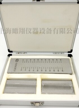 不锈钢QXD刮板细度计0-25/50/100/150 细度板 涂料颗粒细度仪