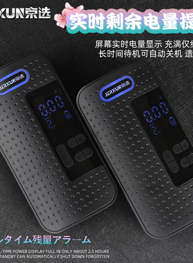 京选车载充气泵小轿车无线便携式电动汽车轮胎加气泵自行车打气筒