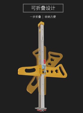 德国进口石膏板切割神器不锈钢折叠手推手动滚轮式裁割划切石膏板