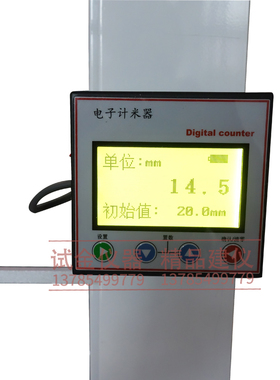 波纹管内径测量仪环刚度试验预应力混热塑性塑料管材测定变形量量