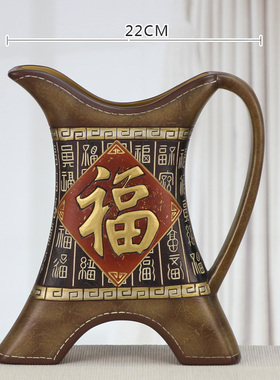 创意摆件陶瓷工艺品客厅装饰品博古架摆设古董架装修家居装饰酒柜
