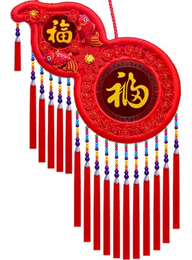 中国结葫芦挂饰客厅门上桃木福字装饰玄关挂饰春节吉祥电视背景墙