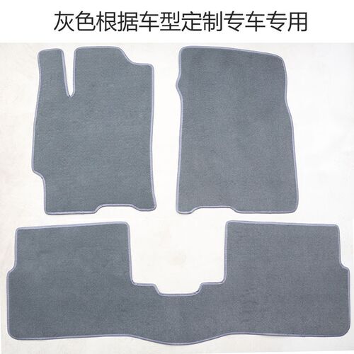 汽车脚垫通用连体地毯绒面脚垫防水防滑大包围丝圈车垫包邮易清洗 - 图2