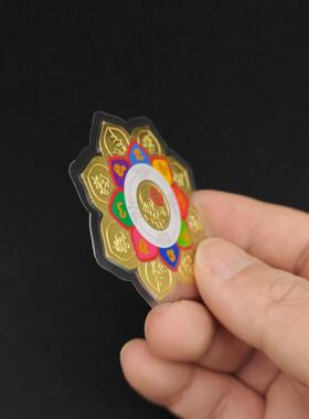 2026泰国特色卡牌工艺品 小富翁昭坤天八方聚财全能卡片 金属材质