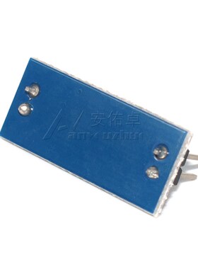 AMS1117-1.2V 1.5V 1.8V 2.5V 3.3V 5V 降压稳压电源模块小板插针