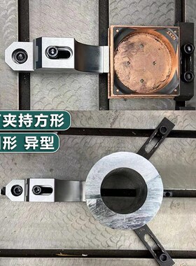 单向重型蛤蟆钳CNC模具加工侧面固定防翘多工位精密虎钳ok夹具