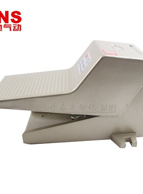 SNS神驰气动脚踏阀脚踩换向开关FOV-320/FOV-320A/FOV-320C/320AC