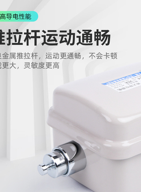 断火限位器LX44-20/40行车起重机吊车电动吊车防冲撞行程极限开关