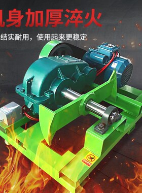 劈柴机农村家用全自动劈木机多规格电动砍柴机卧式高效小型劈柴机