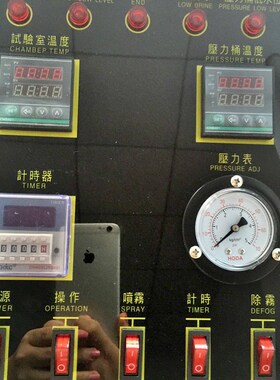 盐雾试验箱60/90型腐蚀试验箱盐水喷雾试验机腐蚀老化试验机