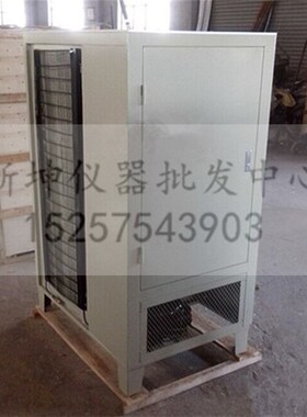 SHBY-40B/60B/90B数控水泥砼恒温恒湿标准养护箱混凝土试块标养箱