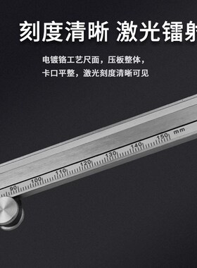 三测带表深度卡尺0-150-200-300带表深度尺深度游标卡尺高精度